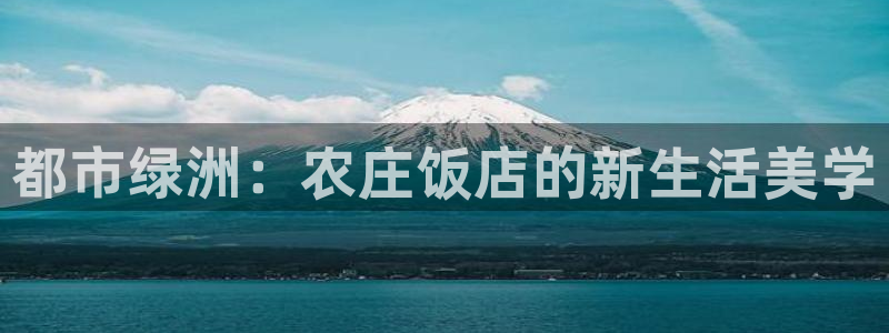 琳琅谈娱乐