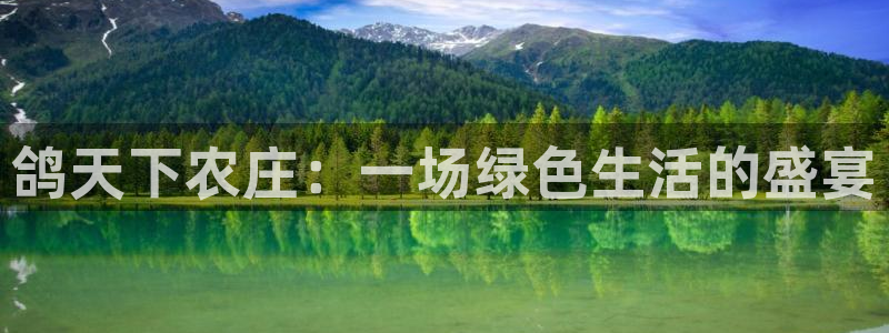 琳琅娱乐注册登录