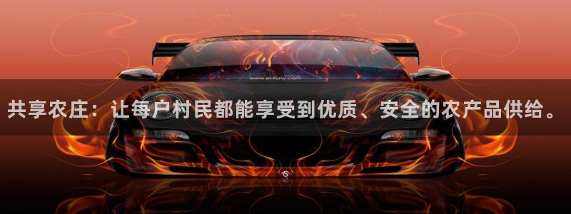 祖龙娱乐官网爱在琳琅