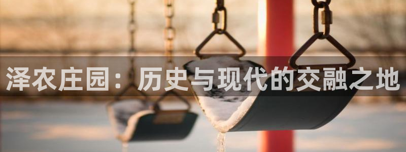 琳琅娱乐注册