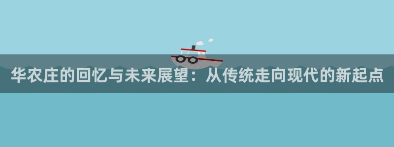 琳琅娱乐平台是真的吗知乎